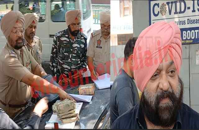 जालंधरः मेन चौंक पर फगवाड़ा गेट के व्यापारी से 5 लाख की नगदी बरामद, देखें वीडियो
