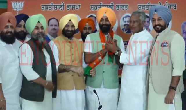 पंजाबः अकाली दल को झटका, पूर्व डिप्टी स्पीकर का बेटा भाजपा में हुआ शामिल