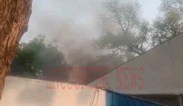 बीजेपी दफ्तर में आग लगने से मचा हड़कंप, देखें वीडियो