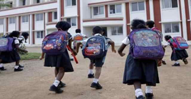 अब 51 दिन तक स्कूल रहेंगे बंद, छुट्टियों का हुआ ऐलान