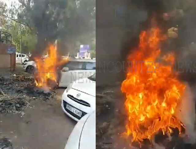 पंजाबः DC और SSP की कोठी के पास पुलिस कर्मी की कार को लगी आग, देखें वीडियो