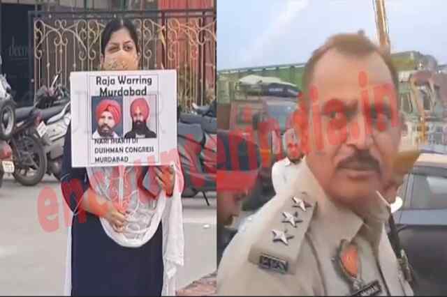 पंजाबः राजा वड़िंग के समागम में पहुंची औरत ने किया हंगामा, देखें वीडियो 