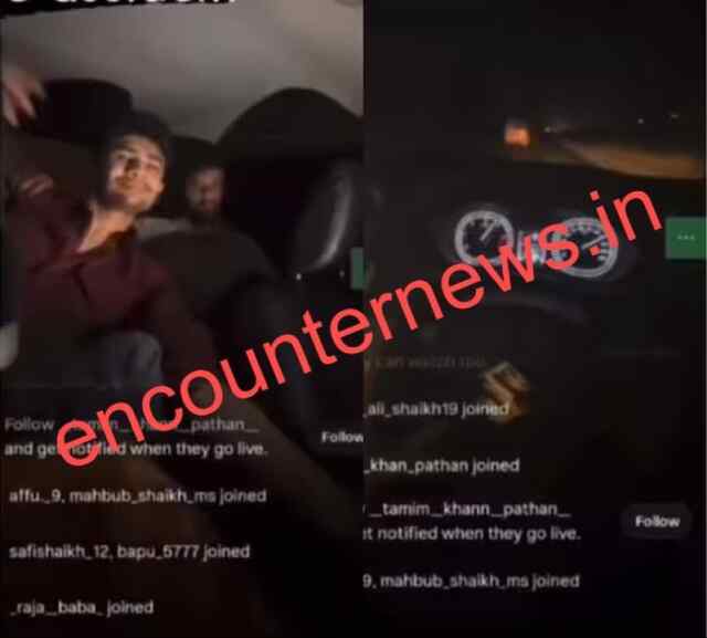 180 की स्पीड में भगायी कार 2 की मौत , Instagram का Live वीडियो आया सामने