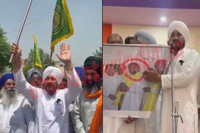 जालंधरः किसान आंदोलन में मारे गए किसान युवक को लेकर सीएम पर चन्नी ने साधा निशाना, देखें वीडियो 
