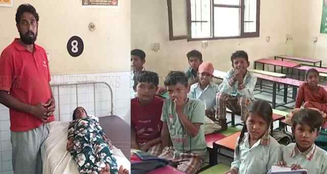 पंजाब : स्कूल टीचर पर बच्ची ने मारपीट के लगाए आरोप, देखें वीडियो