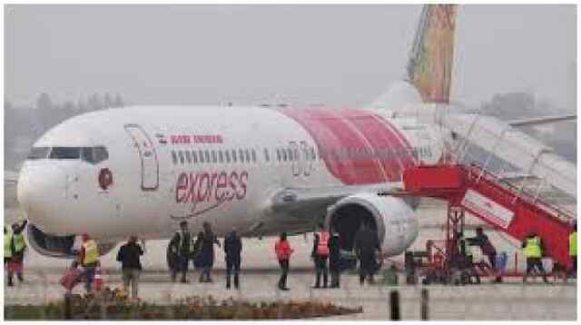 हवा में उड़ान भरते ही विमान में लगी आग, 179 यात्री थे सवार