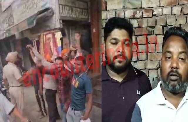 पंजाब : ठेका कर्मियों ने ‘आप’ के खिलाफ किया प्रदर्शन, देखें वीडियो