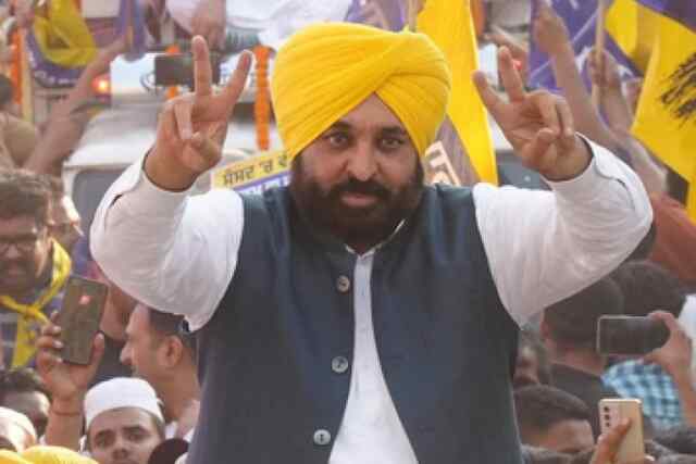 पंजाबः महिलाओं को एक हजार रुपए देने को लेकर सीएम मान का आया बड़ा बयान