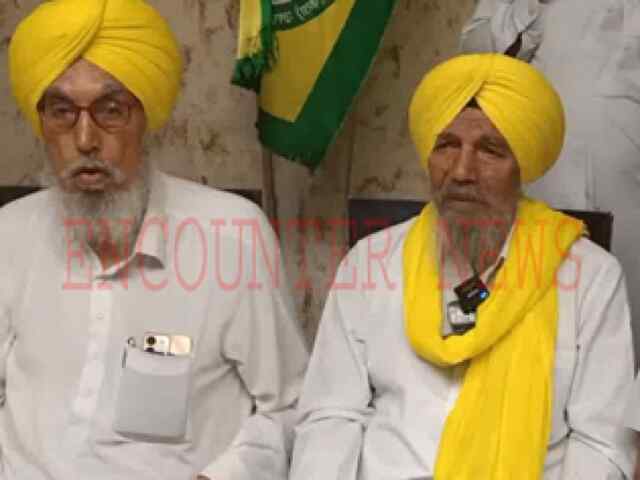 पंजाबः भारतीय किसान यूनियन ने पीएम मोदी के विरोध का किया ऐलान