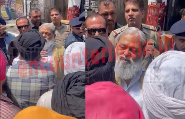 किसानों पर गोली चलाने के मामले में हाथ जोड़ते नजर आए पूर्व गृहमंत्री, देखें वीडियो