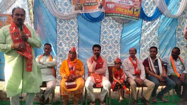 कांग्रेस सरकार मतलब भ्रष्टाचार, मोदी सरकार हर गारंटी दमदार:अनुराग ठाकुर