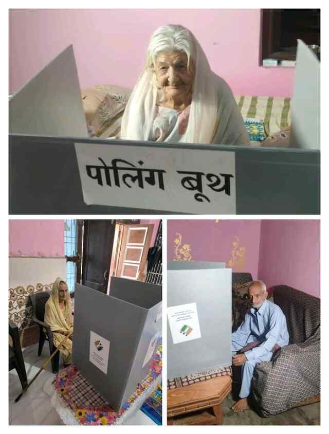दो दिन में 1450 से अधिक वोटरों ने किया घर से मतदान