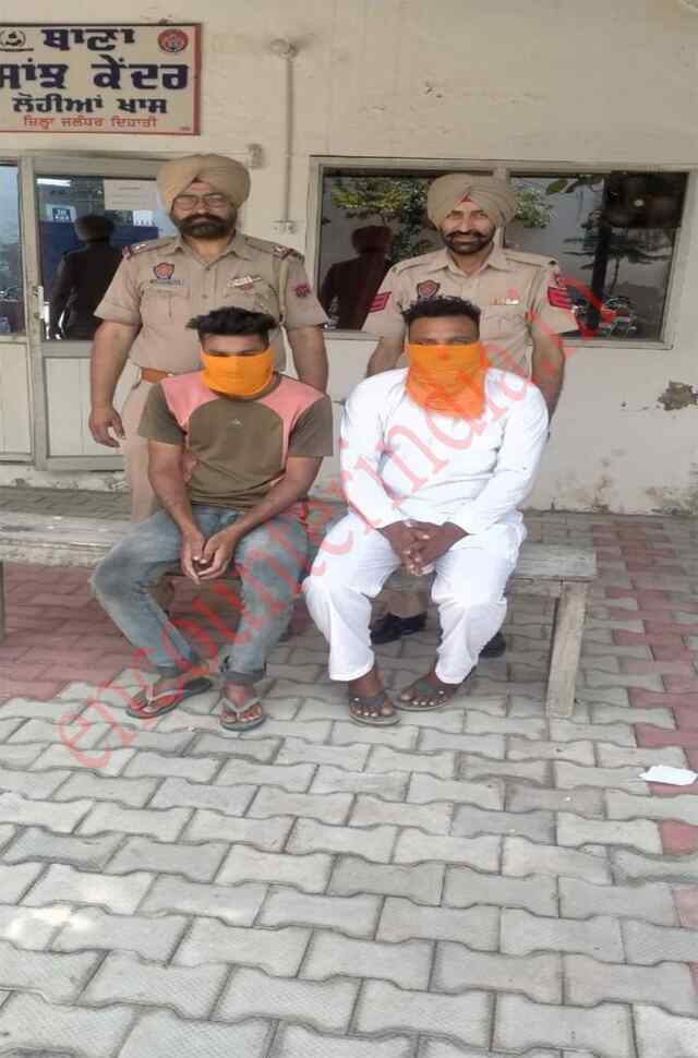 जालंधर : लूटपाट की वारदातों को अंजाम देने वाले 2 गिरफ्तार  