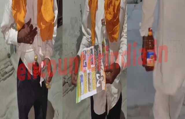 पंजाबः कांग्रेस की चुनावी सभा में शराब बांटने का वीडियो हुआ वायरल, देखें वीडियो