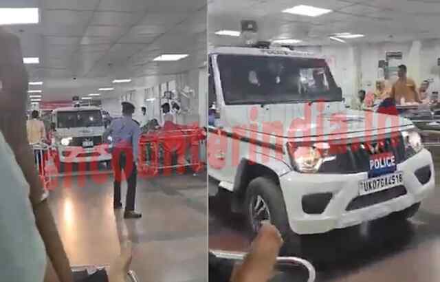 महिला डॉक्टर से छेड़छाड़ मामले में AIIMS के वार्ड में गाड़ी लेकर घुसी पुलिस, देखें वीडियो