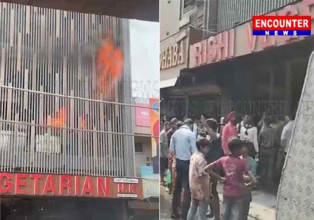 पंजाबः मशहूर ऋषि ढाबा की पहली मंजिल पर लगी आग, देखें वीडियो