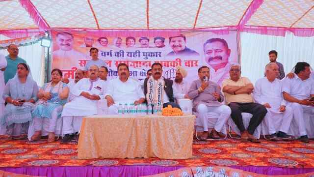भाजपा नेता एक-दूसरे के कान में पूछ रहे अनुराग जीत तो जाएगा न: मुकेश