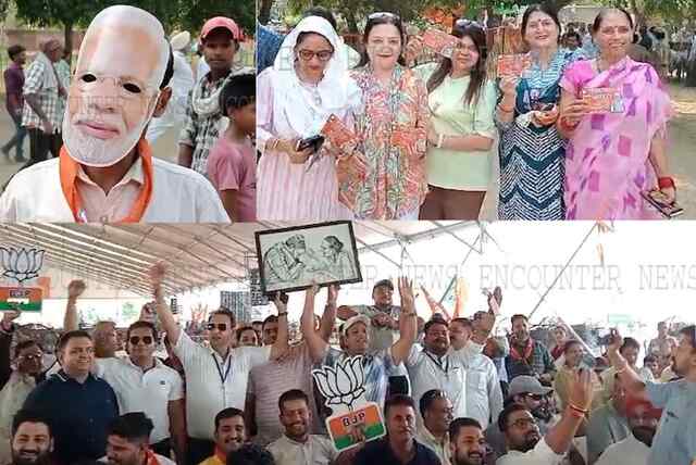 जालंधरः PM Modi के दौरे को लेकर लोगों में भारी उत्साह, पहुंचने शुरू हुए कार्यकर्ता, देखें वीडियो