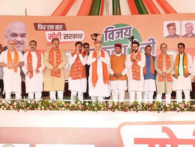 अमित शाह ने विजय संकल्प रैली के मंच से की अपील,चैतन्य शर्मा को उपचुनाव में भारी मतों से ज़ीत दिलाएं