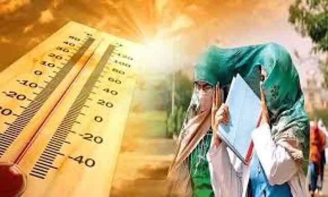 पंजाब :  मौसम विभाग ने  Red Alert किया जारी