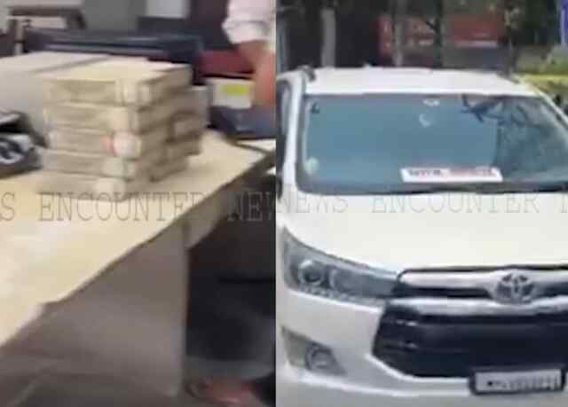 सोना कारोबारी से 26 करोड़ कैश, 90 करोड़ की संपत्ति जब्त, देखें वीडियो