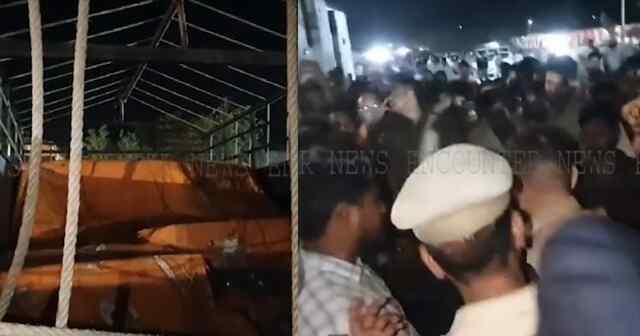 स्ट्रांग रूम पर पहुंचा EVM से भरा ट्रक, गड़बड़ी की आशंका जताते विपक्ष ने किया हंगामा, देखें वीडियो