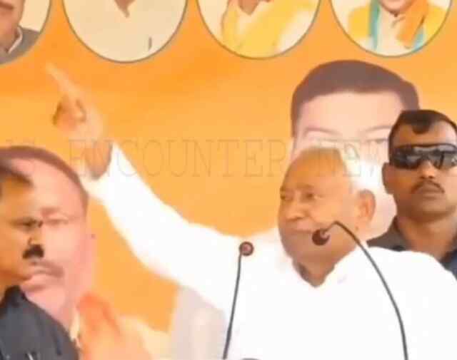 रैली में फिसली नीतीश कुमार की जुबान, देखें वीडियो
