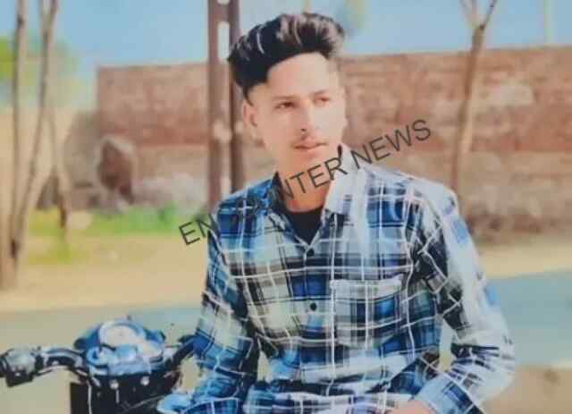 Punjab  : नशे की Overdose से युवक की हुई मौ’त