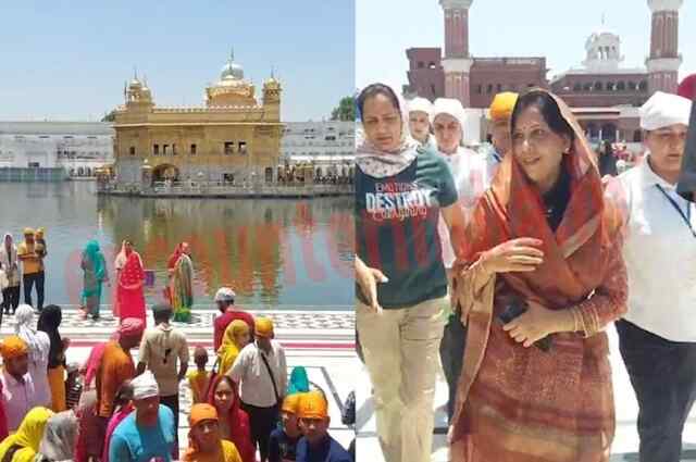 पंजाब : Arvind Kejriwal की पत्नी Sunita Kejriwal श्री दरबार साहिब में हुई नतमस्तक, देखें वीडियो