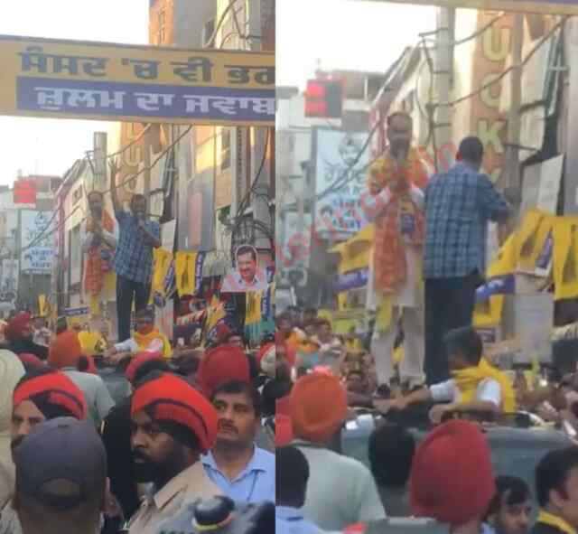 Jalandhar पहुंचे CM Kejriwal, Pawan Tinu के हक में निकाल रहे रोड शो, देखें Live