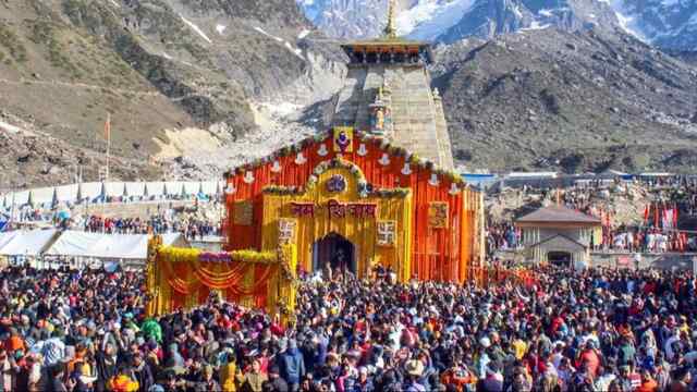 शिव भक्तों ने रचा इतिहास, कायम किया नया रिकार्ड 