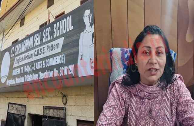 Punjab: गर्मी की छुट्टियों के बावजूद खुला प्राईवेट स्कूल, स्टूडेंट ने खोली पोल, देखें वीडियो