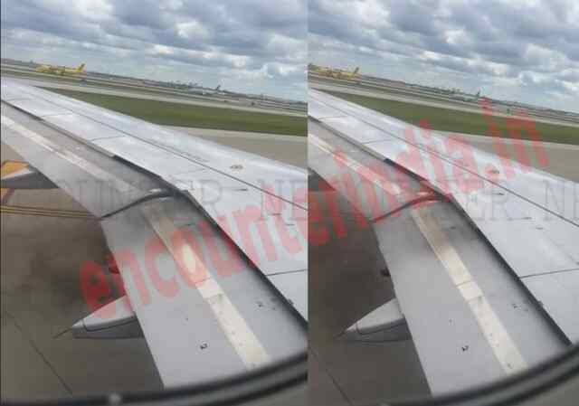 United Airlines Flight के इंजन में लगी आग, देखें वीडियो