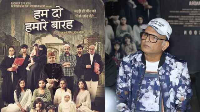इस Movie पर छिड़ा विवाद, फिल्म रुकवाने की उठी मांग