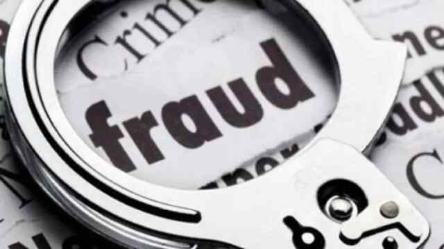 Jalandhar : Jeevan Prabha Nidhi Limited के नाम से पैसे डबल करने का लालच देकर मारी ठगी, 7 पर मामला दर्ज