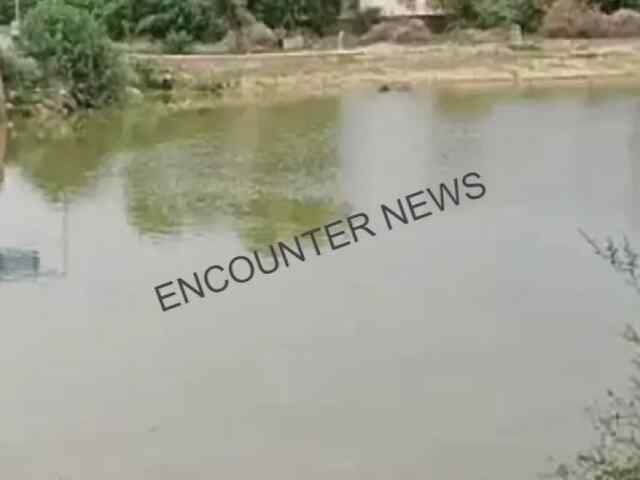 तालाब में नहाने गए युवक की मौत