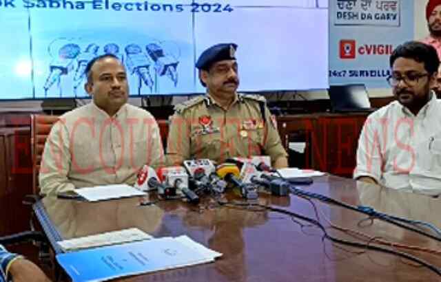 Punjab: Lok Sabha Election की 13 सीटों के लिए मैदान में 328 उम्मीदवार, 5.38 लाख नए वोटर, देखें वीडियो 