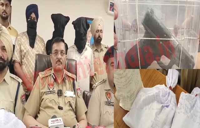 Punjab : एक किलो Heroin सहित 3 गिरफ्तार, देखें वीडियो