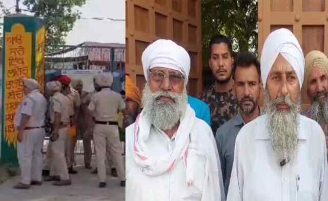Punjab : इस जिले के लोगों ने लोकसभा चुनावों का किया बहिष्कार, देखें वीडियो