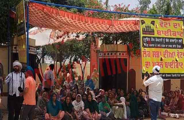 Punjab : इस इलाके में नहीं लगा कोई पोलिंग बूथ, लोगो ने चुनावों का किया बायकॉट, देखें वीडियो