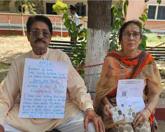 पंजाब : प्रशासन की लापरवाही आई सामने, जिंदा वोटर को बताया मृत, काटी वोट, देखे वीडियो