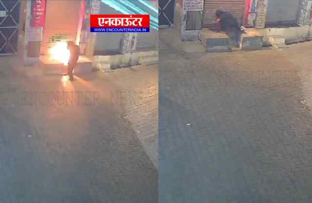 Punjab : रंजिश को लेकर दुकान में पेट्रोल डालकर लगाई आग, देखें वीडियो 