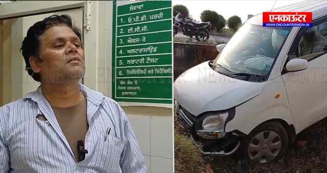 Punjab : धार्मिक स्थल से माथा टेककर वापिस आ रहे Family के साथ हुआ हादसा, देखें वीडियो