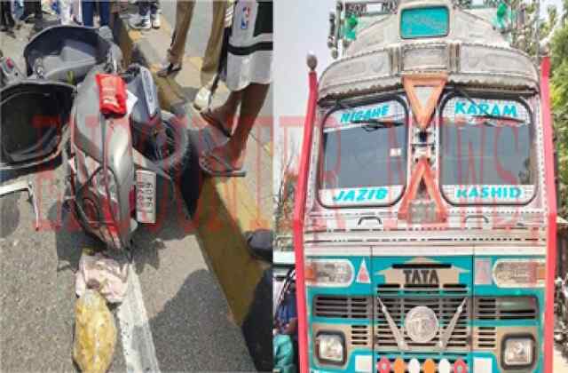 Punjab: ट्रक और एक्टिवा की टक्कर में युवती की मौत