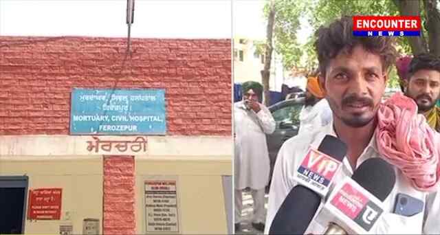 Punjab: Scorpio and Bike की टक्कर में व्यक्ति की मौत, देखें वीडियो