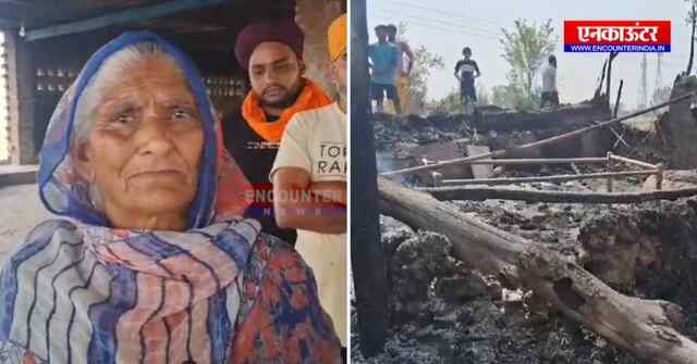 Punjab: झोंपड़ी में लगी आग, सामान जलकर हुआ राख, देखें Video