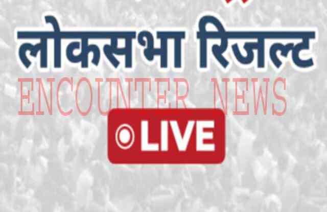 Lok Sabha Election Result Live: Indore ने NOTA को 1.96 लाख मिले वोट 