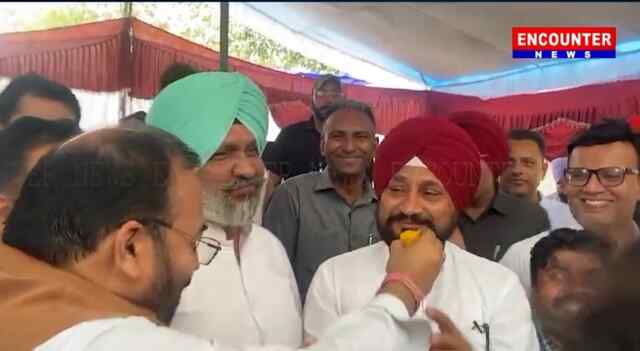 Lok Sabha Election Result Live: जीत की खुशी पर चन्नी ने नेताओं का करवाया मुंह मीठा, देखें वीडियो
