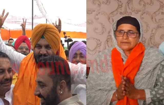 Punjab : लोकसभा चुनाव में कांग्रेस की तीसरी जीत, अमृतपाल भी जीते, देखें वीडियो