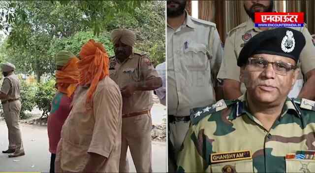 Punjab : police ने सांझे ऑपरेशन के दौरान बरामद किए 2 करोड़ रुपए, देखें Video